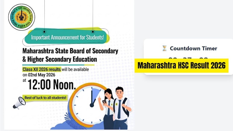 Maharashtra HSC Result 2026 Out: Steps, Direct Link To Download Marksheet