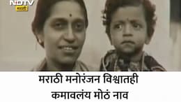वडील डॉक्टर, आई नर्स, मुलाला व्हायचं होतं कवी! पण नशीब पालटलं अन् Oxford रीटर्न मुलाने अभिनयाने बॉलिवूड गाजवलं
