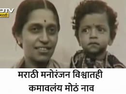 वडील डॉक्टर, आई नर्स, मुलाला व्हायचं होतं कवी! पण नशीब पालटलं अन् Oxford रीटर्न मुलाने अभिनयाने बॉलिवूड गाजवलं