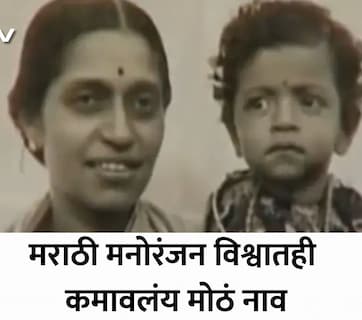 वडील डॉक्टर, आई नर्स, मुलाला व्हायचं होतं कवी! पण नशीब पालटलं अन् Oxford रीटर्न मुलाने अभिनयाने बॉलिवूड गाजवलं