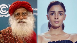 सद्गुरु ने नेपोटिज्म को लेकर आलिया भट्ट को सुनाया कड़वा सच ? वायरल हुआ वीडियो तो लोग बोले जला डाला