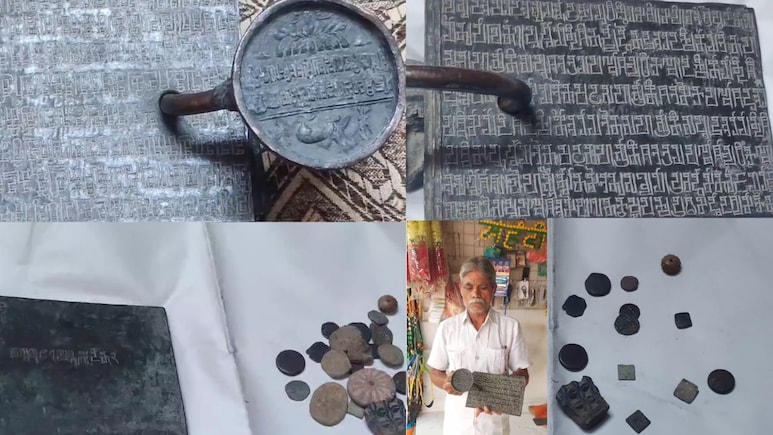 पीएम मोदी के &lsquo;मन की बात&rsquo; में गूंजा मल्हार का गौरव,  यहां की 1500 वर्ष पुरानी ताम्र पट्टिकाओं का किया उल्लेख