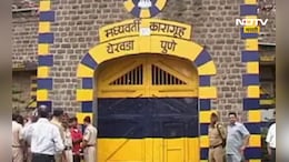 Pune News: येरवडा कारागृहात राडा, कैद्यांचे दोन गट एकमेकांना भिडले, हाणामारीचे कारण ऐकून चाट पडाल