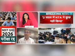 पॉलिटिक्स न करें, बच्चों के बारे में सोचें...NEET एग्जाम रद्द करने पर शिकायतकर्ता टीचर केशव अग्रवाल की खरी-खरी