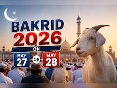 Stock Market Holiday: Are BSE, NSE Closed For Trading On May 28 For Eid al-Adha?