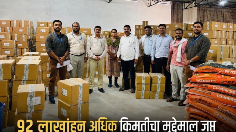 बळीराजाच्या 'माऊली'शी खेळ; अकोल्यात कृषी विभागाची मोठी कारवाई; 92 लाखांहून अधिक किमतीचा मुद्देमाल जप्त