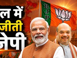 बंगाल में बीजेपी की ऐतिहासिक जीत की कथा कैसे लिखी गई, आरएसएस ने कैसे दिया योगदान