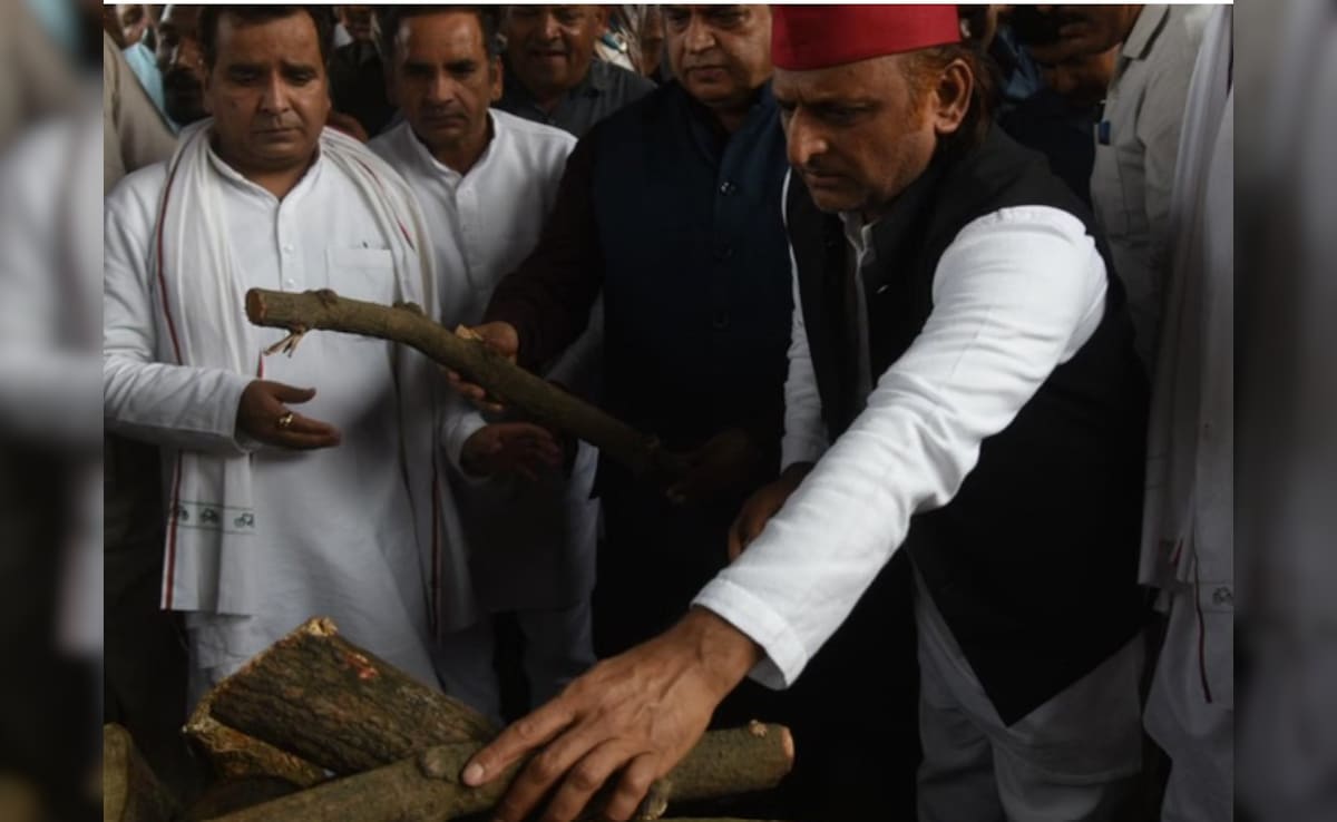 Prateek Yadav Last Rites