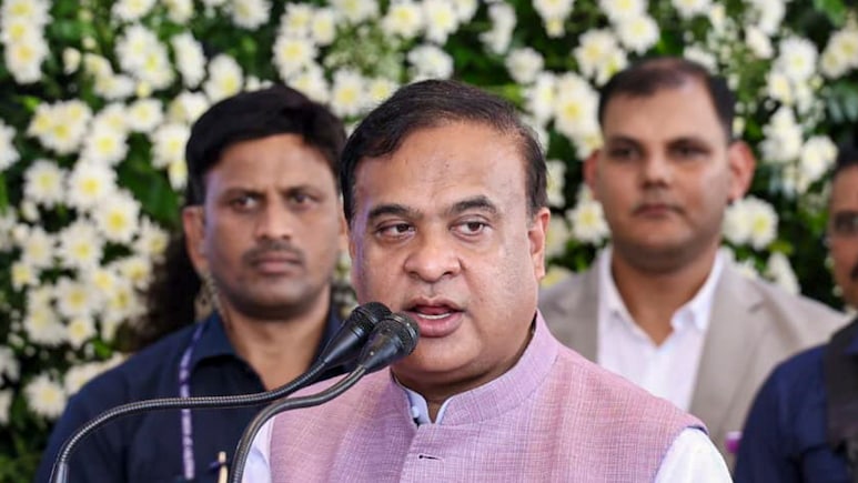 Assam CM Inaugurates India's 'First AI And Digital-Powered' Bank Branch In Guwahati
