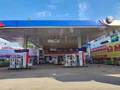 petrol news
