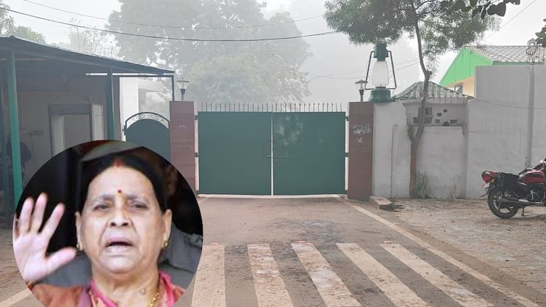 राबड़ी देवी को मिला 10 सर्कुलर रोड आवास खाली करने का नोटिस, जानें किस मंत्री को हुआ आवंटित