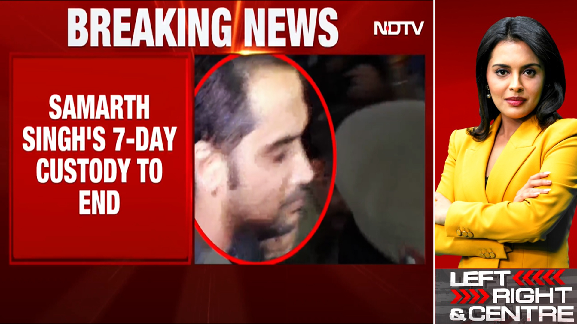 Twisha Death Case: CBI Arrests Her Mother-In-Law, Husband Samarth's 7-Day Custody To End