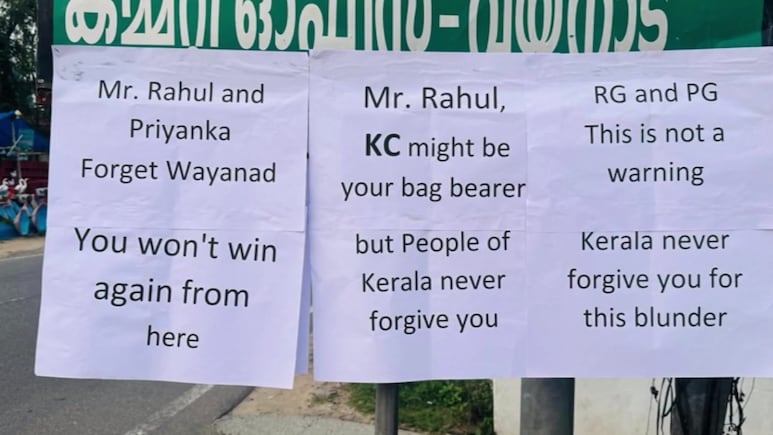 'Rahul, Priyanka Forget Wayanad': Case Filed Over Posters Warning Gandhi Siblings