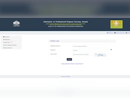 KEAM Result 2026 Out: Check Steps To Download The Scorecard