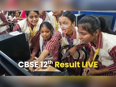 CBSE 12th Result 2026 Date LIVE Updates: आज जारी होगा रिजल्ट? डिजीलॉकर पर दिखा 'Result Coming Soon' का लिंक