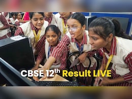 CBSE 12th Result 2026 Date LIVE Updates: CBSE 12वीं का रिजल्ट आज? ऐसे आसानी से डाउनलोड करें मार्कशीट