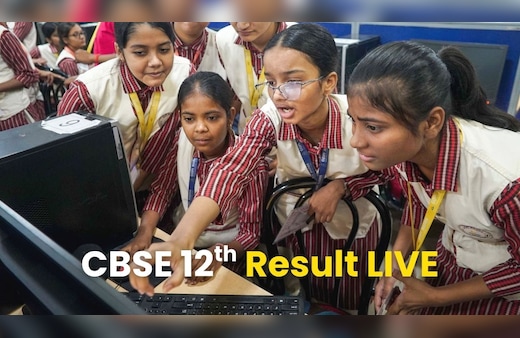 CBSE 12th Result 2026 Date LIVE Updates: आने वाला है CBSE 12वीं का रिजल्ट, ये चार वेबसाइट कर लें नोट