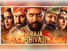 Raja Shivaji Box Office Collection Day 2: Riteish Deshmukh's Film Opens Strong, Mints This Amount
