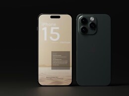 Flipkart Sale: iPhone 15 की कीमत गिरी, iPhone खरीदने का है ये सबसे सही मौका!