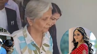 Twisha Case: जज के सामने आई हाथापाई की नौबत, चिल्लाकर बोलीं गिरिबाला- ट्विशा के वकील ने बेटे को थप्पड़ मारा