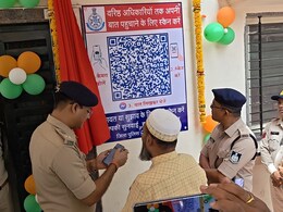 अगर पुलिस नहीं कर रही है आपकी सुनवाई, तो सीधे SP तक ऐसे पहुंचाएं अपनी बात, जारी हुआ स्पेशल QR Code