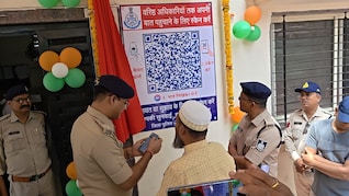 अगर पुलिस नहीं कर रही है आपकी सुनवाई, तो सीधे SP तक ऐसे पहुंचाएं अपनी बात, जारी हुआ स्पेशल QR Code