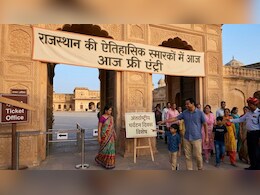 राजस्थान में अंतर्राष्ट्रीय संग्रहालय दिवस पर स्मारकों और संग्रहालयों में फ्री एंट्री, तिलक लगाकर होगा शाही स्वागत