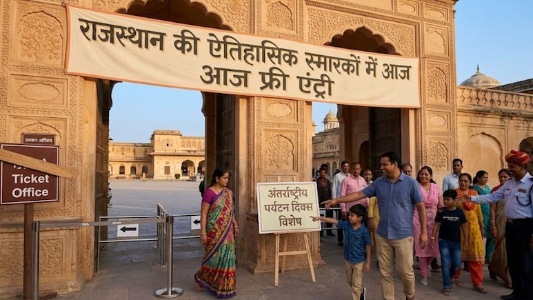 राजस्थान में अंतर्राष्ट्रीय संग्रहालय दिवस पर स्मारकों और संग्रहालयों में फ्री एंट्री, तिलक लगाकर होगा शाही स्वागत