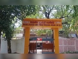 PhonePe पर रिश्वत और शिक्षकों को प्रताड़ना के आरोप; PM Shri एमएलबी स्कूल के प्राचार्य निलंबित