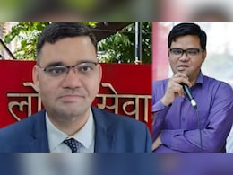 UP IAS Transfer: यूपी में 38 आईएएस के तबादले, इस्&zwj;तीफा देने वाले रिंकू सिंह राही को भी म&zwj;िली पोस्टिंग&nbsp;
