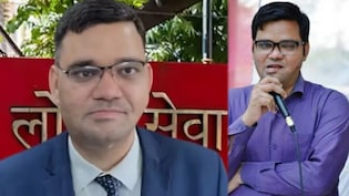 UP IAS Transfer: यूपी में 38 आईएएस के तबादले, इस्&zwj;तीफा देने वाले रिंकू सिंह राही को भी म&zwj;िली पोस्टिंग&nbsp;