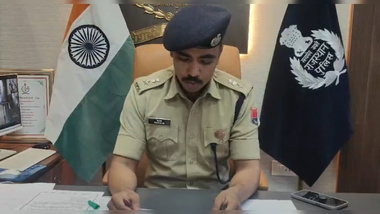 ऑनलाइन दवा मंगा रहे हैं तो हो जाएं सावधान, नहीं तो खाली हो जाएगा खाता; ल&zwj;िंक और फर्जी विज्ञापनों का बिछाया जाल