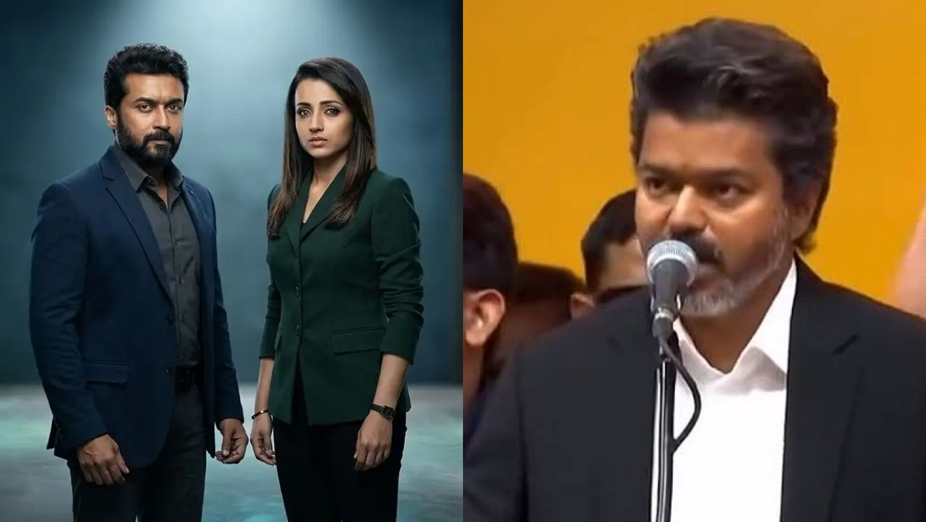 शपथ लेने के 48 घंटे में CM विजय का फिल्म इंडस्ट्री को तोहफा, तृषा और सूर्या की 'करुप्पु' को लेकर बड़ा ऐलान