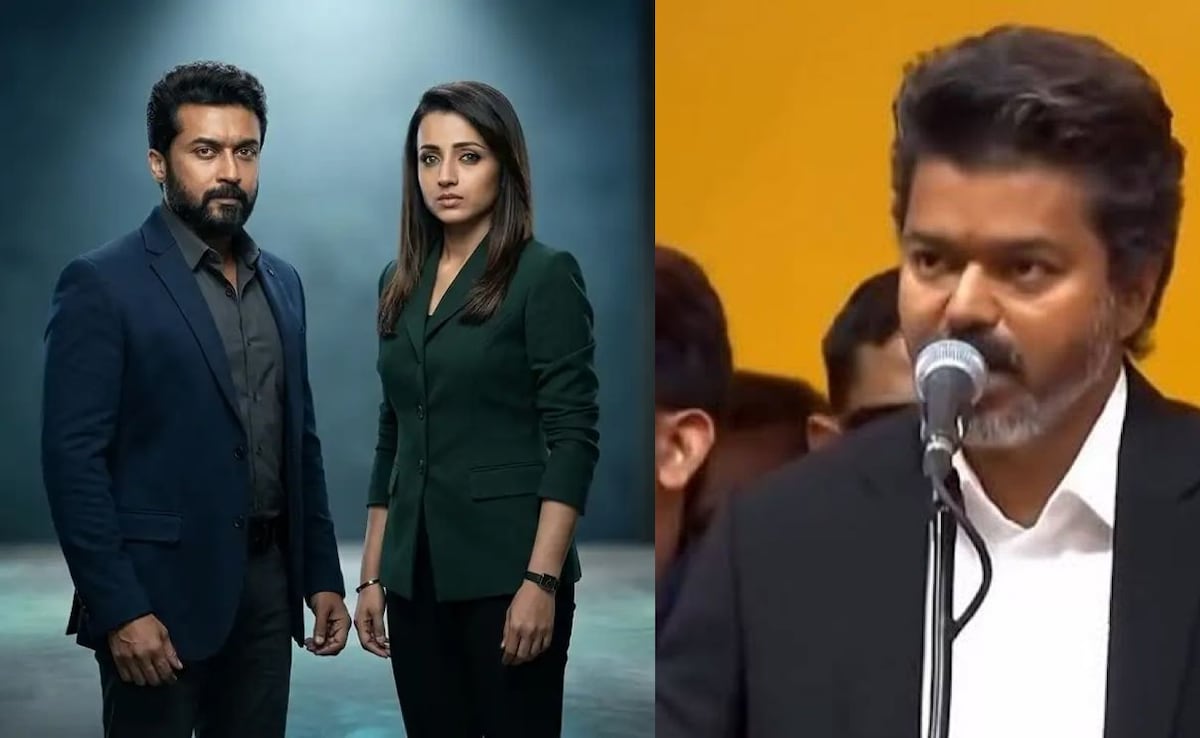 शपथ लेने के 48 घंटे में CM विजय का फिल्म इंडस्ट्री को तोहफा, तृषा और सूर्या की 'करुप्पु' को लेकर बड़ा ऐलान