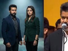 शपथ लेने के 48 घंटे में CM विजय का फिल्म इंडस्ट्री को तोहफा, तृषा और सूर्या की 'करुप्पु' को लेकर बड़ा ऐलान