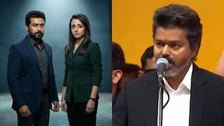 शपथ लेने के 48 घंटे में CM विजय का फिल्म इंडस्ट्री को तोहफा, तृषा और सूर्या की 'करुप्पु' को लेकर बड़ा ऐलान