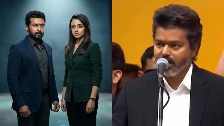 शपथ लेने के 48 घंटे में CM विजय का फिल्म इंडस्ट्री को तोहफा, तृषा और सूर्या की 'करुप्पु' को लेकर बड़ा ऐलान