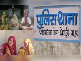 पिछोर विधायक प्रतिनिधि से तंग परिवार ने CM से मांगी इच्छा मृत्यु, शिवपुरी में वीडियो से मचा हड़कंप