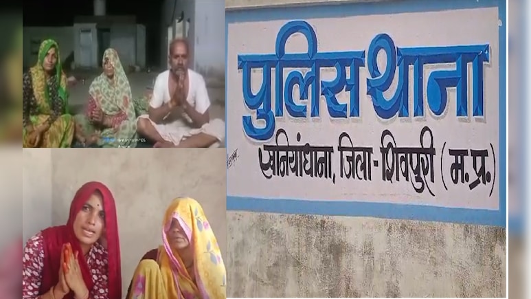 पिछोर विधायक प्रतिनिधि से तंग परिवार ने CM से मांगी इच्छा मृत्यु, शिवपुरी में वीडियो से मचा हड़कंप