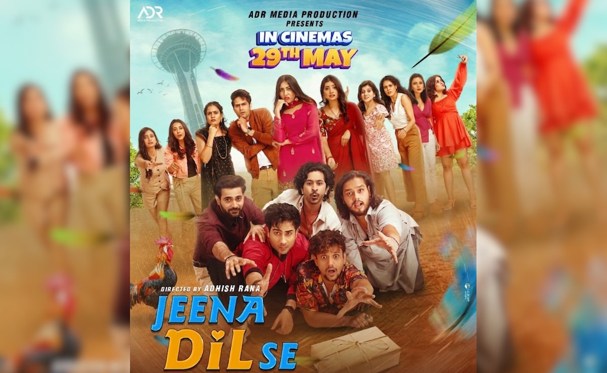 दोस्ती, प्यार और करियर के बीच उलझी नई पीढ़ी की कहानी, 15 नए चेहरों के साथ इस दिन रिलीज होगी 'जीना दिल से’