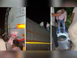 राजस्थान लाया जा रहा 234 Kg प्रतिबंधित केमिकल बरामद, ANTF ने 1500 KM तक किया पीछा