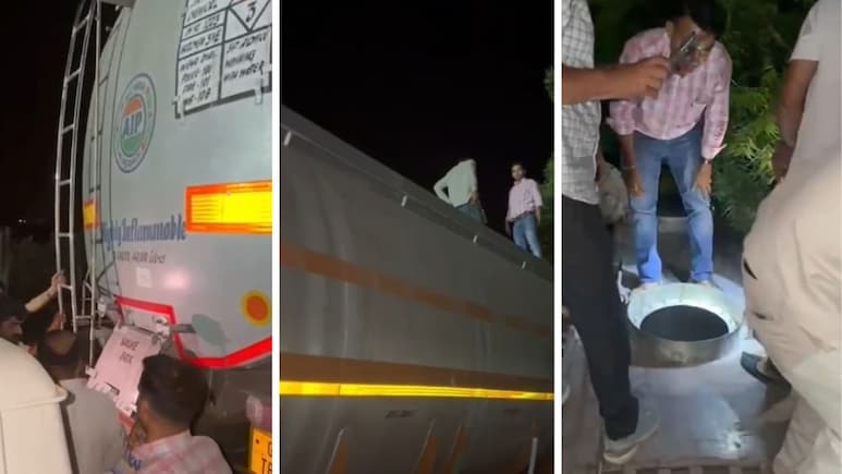 राजस्थान लाया जा रहा 234 Kg प्रतिबंधित केमिकल बरामद, ANTF ने 1500 KM तक किया पीछा