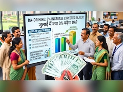 DA Hike: जुलाई में 3% बढ़ सकता है DA, 60 से 63% हो जाएगा महंगाई भत्ता? AICPI-IW कैलकुलेशन से समझें