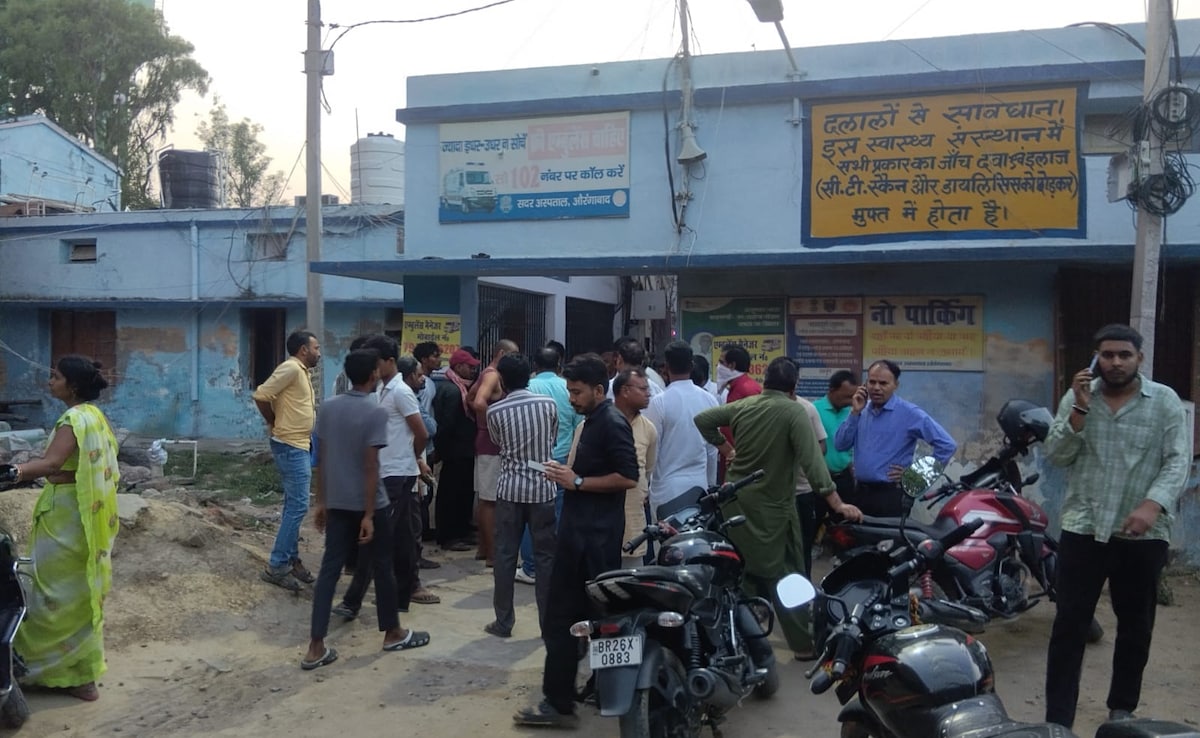 बिहार: खेल-खेल में नदी के अंदर जा गिरी गेंद, निकालने गए दो मासूमों की पानी में डूबने से मौत