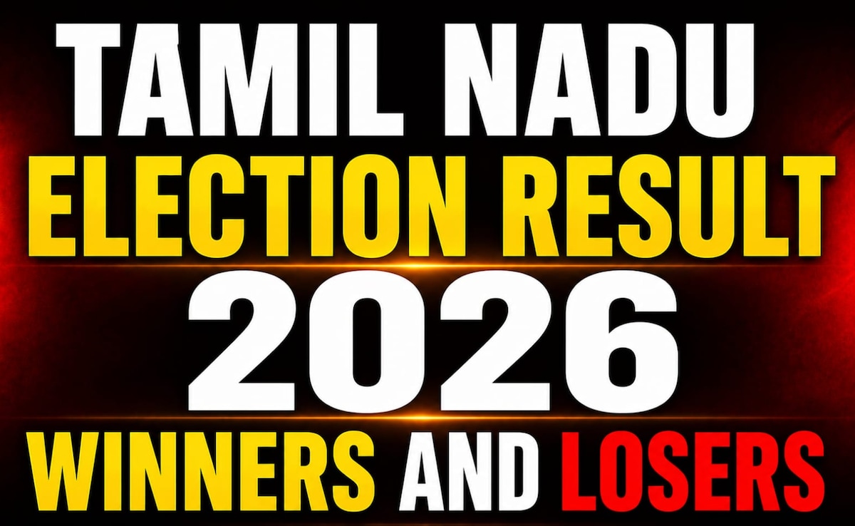 Tamil Nadu Election Results: Winners With Lowest Victory Margins
