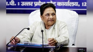 यूपी व&zwj;िधानसभा चुनाव 2027: बसपा ने खेला 'ब्राह्मण कार्ड', मायावती बोलीं- सपा में नींद उड़ा देने वाली बेचैनी
