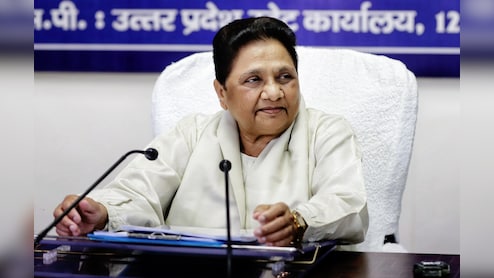 मऊ में बसपा ने खेला पहला चुनावी दांव, मुहम्मदाबाद गोहना से इस नेता को बनाया प्रभारी प्रत्याशी