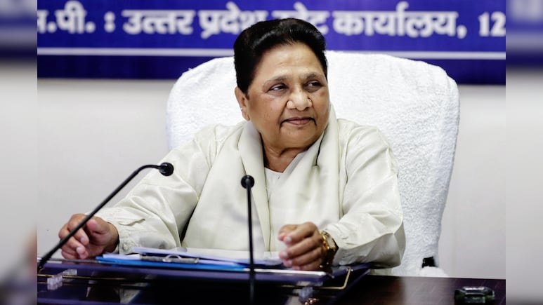 यूपी व&zwj;िधानसभा चुनाव 2027: बसपा ने खेला 'ब्राह्मण कार्ड', मायावती बोलीं- सपा में नींद उड़ा देने वाली बेचैनी