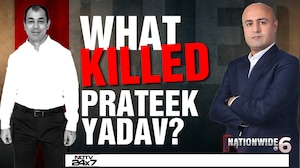 Autopsy Reveals 6 Injuries on Prateek Yadav's Body, Fatal Lung Clot Caused Death