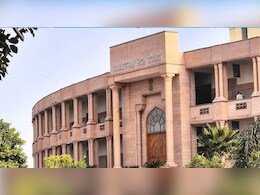 मंत्री के ख&zwj;िलाफ पोस्ट करने वाले शिक्षक का सस्पेंशन रद्द, हाई कोर्ट बोला- कानून से ऊपर नहीं अधिकारी
